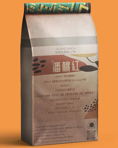 蟠桃红(酱渍水洗)-埃塞俄比亚