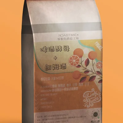 啤酒酵母+朗姆酒桶静置处理法
