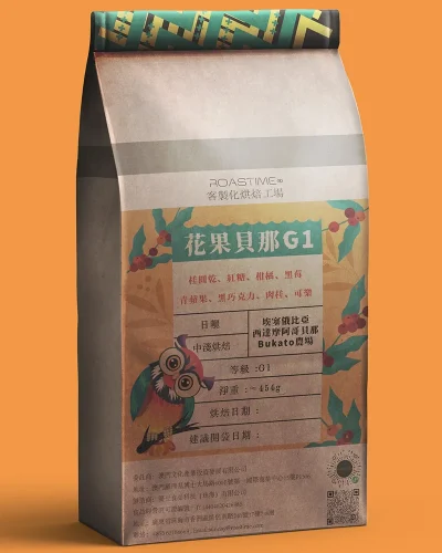 花果贝那G1-SOE-埃塞俄比亚