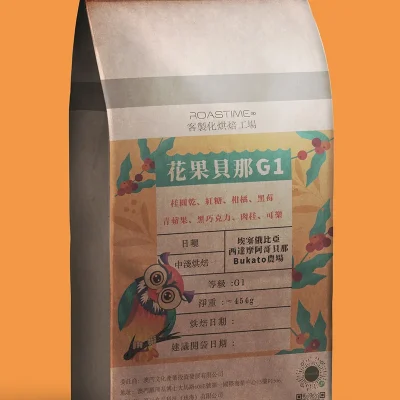 花果贝那G1-SOE-埃塞俄比亚