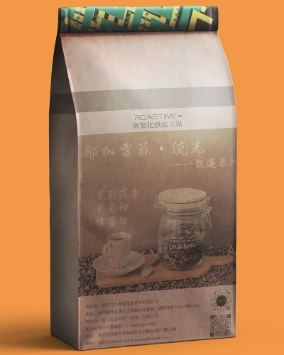 耶加雪菲•流光SOE_埃塞俄比亚