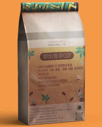 耶加雪菲G2(水洗) – 埃塞俄比亚