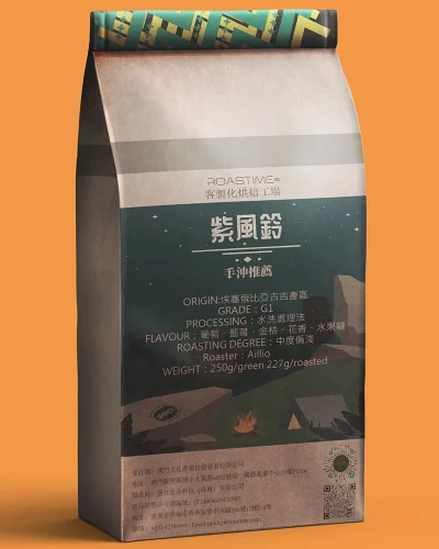 紫風鈴-SOE-埃塞俄比亚