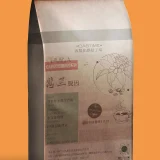 excelso