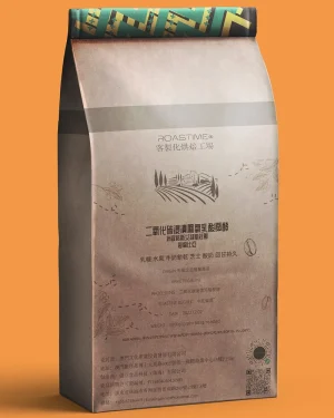 二氧化碳浸渍厌氧乳酸发酵-哥伦比亚