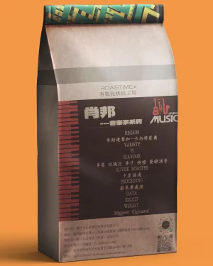 肖邦F1-厌氧蜜处理-哥斯达黎加