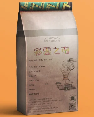 彩云之南-水洗-SEO