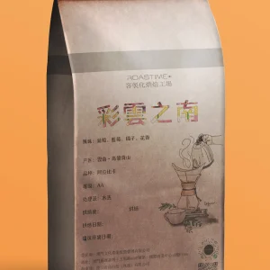 彩云之南-水洗-SEO