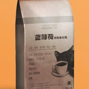 蓝薄荷-厌氧蜜处理-哥斯达黎加