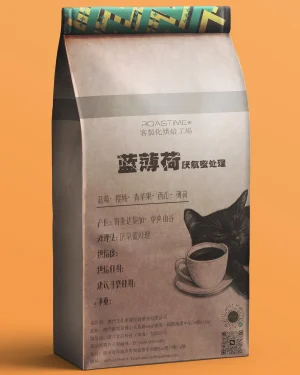 蓝薄荷-厌氧蜜处理-哥斯达黎加